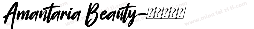 Amantaria Beauty字体转换